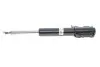 Амортизатор подв. MB SPRINTER 904, VW LT 46 передн. газов. B4 (пр-во Bilstein) 22-214768