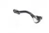 Наконечник рул.тяги HYUNDAI I20 08- KIA SOUL 08- VENGA 09- OUTER L CTR CEKK-36L (фото 3)