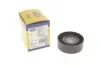 Планка натяжная AUDI, SEAT, SKODA VW (пр-во Magneti Marelli, кор. код MPQ0232) 331316170232