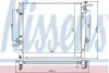 Радиатор охлаждения TOYOTA LAND CRUISER PRADO J120 (02-) 2.7 i (пр-во Nissens) 646822