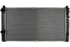 Радиатор охлаждения VOLKSWAGEN TRANSPORTER T4 (70X, 7D) (90-)  (пр-во Nissens) 65238A