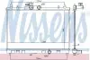 Радиатор охлождения NISSAN JUKE (F15) (10-), TIIDA (C11) (05-) (пр-во Nissens) 68741
