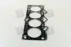 Прокладка головки блока HYUNDAI/KIA G4GM/G4GF/G4CN/G4JP MLS PARTS-MALL PGA-M012 (фото 4)