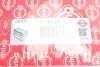 Прокладка поддона RENAULT F3R/F4R/F4P/F5R/F8Q/F9Q, VOLVO D4192 ELRING 138.430 (фото 2)