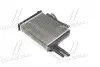 Радиатор отопителя CITROEN JUMPER. FIAT DUCATO. PEUGEOT BOXER 94-02 (TEMPEST) TP.1573984
