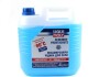 Рідина склоомивача зимова концентрат LIQUI MOLY -80С, 4л. LIQUI MOLY 8839