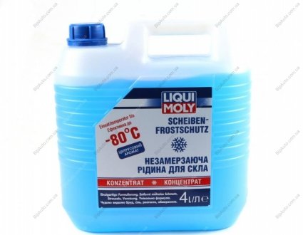 Рідина склоомивача зимова концентрат -80С, 4л. LIQUI MOLY 8839 (фото 1)