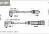 Провід запалювання (PVC) VOLKSWAGEN 1.8, 2.0; SEAT TOLEDO 2.0 i (пр-во Janmor) ABM13P
