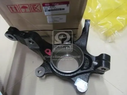 Кулак поворотний правий HYUNDAI / KIA MOBIS 517163U000