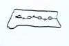 Прокладка кришки клапанної HYUNDAI SONATA NF 04-09 2244125002 (пр-во ONNURI) GGXH-132