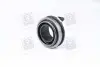 Муфта сцепления HYUNDAI ACCENT 1.5 00-, KIA CERATO 1.6 00-(PHC) Valeo PRB-95 (фото 2)
