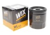 Фільтр оливний WIX WIX FILTERS WL7523 (фото 2)