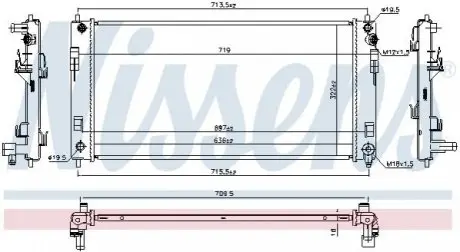Радіатор NS LEAF (10/10-2/13) ELECTRIC (EM61) [OE 214103NA0A] NISSENS 68737