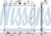 Радиатор NS MICRA/MARCH K12(02-)1.0 i 16V(+)[OE 21410-AX600] 62902A NISSENS