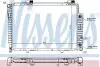 Радиатор охлаждения MERCEDES C-CLASS W 202/ CLK-CLASS W 208 NISSENS 62756A (фото 1)