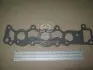 Прокладка коллектора впускного DAEWOO TICO F8C/F8CB/F8CL PARTS-MALL P1L-C005 (фото 2)