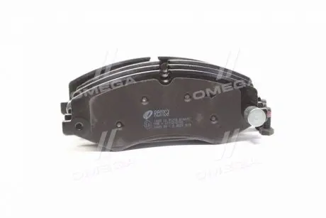 Колодка гальм. диск. LANDROVER DISCOVERY 09 -, RANGE ROVER 06 - передн. REMSA 1409.10