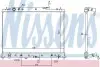 РадиаторMAZDA CX-9 (07-) 3.5 i V6 24V (+)[OE CY03-215-200 F] 68525 NISSENS