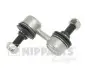 Тяга / Стійка стабілізатора Nipparts J4965006