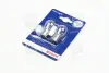 Лампа накаливания P21/5W 12V 21/5W PURE LIGHT (blister 2 шт) (пр-во Bosch) 1 987 301 016