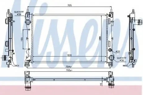 Радиатор охлождения FIAT DOBLO (152, 263) (09-) 1.3 MJTD NISSENS 617854