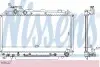 Радиатор охлаждения TOYOTA RAV 4 II (A20) (00-) 2.0/2.4 AT (пр-во Nissens) 64644A