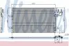Конденсер FD FOCUS C-MAX(03-)1.6 i 16V(+)[OE 3M5H 19710 AB] 94663 NISSENS
