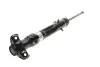 Амортизатор подв. MB E-CLASS W124 S124 передн. газов. B4 (пр-во Bilstein) 22-001856