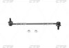 Стойка стаб. HONDA PILOT/RIDGELINE YK1 Front RIDGELINE 06-14 CTR CLHO-40 (фото 1)