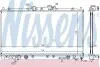 Радіатор MT GALANT(96-)2.0 i 16V(+)[OE MR212449] NISSENS 62869A (фото 1)