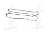 Прокладка крышки клапанной DAEWOO C18SEL/C20SEL/C22SEL PARTS-MALL P1G-C001G (фото 3)