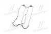 Прокладка крышки клапанной DAEWOO C18SEL/C20SEL/C22SEL PARTS-MALL P1G-C001G (фото 4)