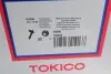 Амортизатор подв. TOYOTA RAV4 ACA20/21 передн. лев. газов. Tokico B3286 (фото 11)