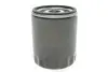 Фильтр масляный MAZDA 3, 6 1.5-2.2 D, 1.8-2.0 MZR 02- (WIX-FILTERS) WIX FILTERS WL7516 (фото 1)