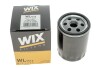 Фільтр оливний WIX WIX FILTERS WL7516 (фото 4)