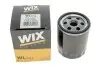 Фильтр масляный MAZDA 3, 6 1.5-2.2 D, 1.8-2.0 MZR 02- (WIX-FILTERS) WIX FILTERS WL7516 (фото 4)