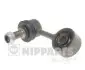 Тяга стабилизатора переднего  MITSUBISHI PAJERO II APV J4975007 NIPPARTS