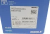 Поршень VW 81.51 2.0TDI BPW/BMM/BMP/BSS/BWW/CBHA (CYL 3-4) (MAHLE) MAHLE / KNECHT 028 07 02 (фото 9)