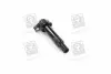 Катушка зажигания Kia Rio 06-11/Hyundai Accent/verna 06-10 MOBIS 2730126640 (фото 4)