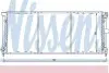Радіатор охолодження VW PASSAT B3 (3A, 35I) (88-) 1.6-2.0 (вир-во Nissens) 651621 651621