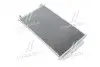 Конденсатор кондиционера HONDA ACCORD VII (03-) 2.0/2.4i (пр-во Nissens) 94732