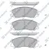 Колодка гальм. HYUNDAI TERRACAN 2.5, 2.9, 3.5 01 - передн. (SANGSIN) Hi-Q (SANGSIN) SP1097 (фото 2)