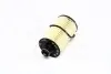 Фильтp масляный Stavic, New Actyon, Actyon Sports 2012 SSANGYONG 6721803009 (фото 2)