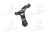 Рычаг подвески HYUNDAI AVANTE,i30,VELOSTER MD 11- FR LOW RH CTR CQKH-97R (фото 2)