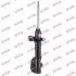 Амортизатор подв. Daihatsu Terios передн. газов. Excel-G (пр-во Kayaba) 333496