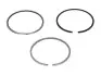 Кольца поршневые FIAT 69,60 2,0 x 1,5 x 2,0 1,3TD 16V 03- (Mahle) MAHLE / KNECHT 010 04 N0 (фото 1)