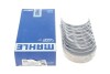 Вкладыши коренные VW LT HL 0,25 AGK/ATA/AUH/BCQ 2,8TD 96- (Mahle) MAHLE / KNECHT 151 HS 19659 025 (фото 5)