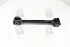 Тяга подвески задняя Hyundai Ix35/tucson/Kia Sportage 10- MOBIS 552502S100 (фото 3)