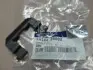 Притискна пластина гальмівних колодок Hyundai Santa Fe 06- MOBIS 581442B000 (фото 2)