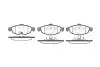 Колодка гальм. CHRYSLER SEBRING 2.4 2.7 V6 24V 01 - передн. REMSA 0812.02 (фото 1)